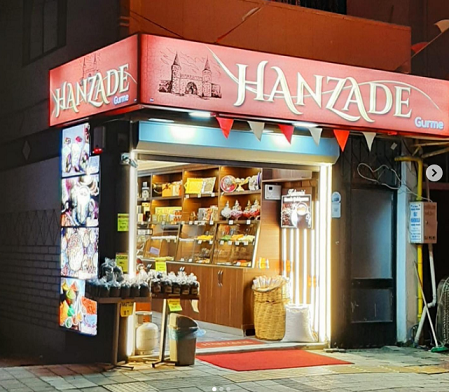 Hanzade Gurme